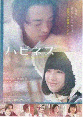 2001太空漫游